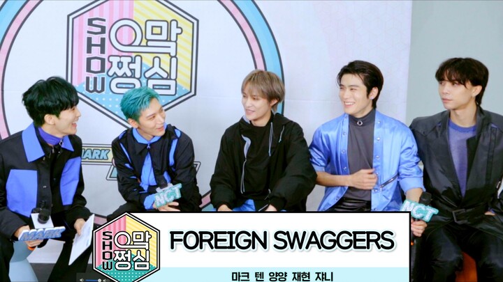 【NCT】FOREIGN SWAGGERS | 🎙SHOW! Eu-MARK-JUNG-sim💚 EP.5 | NCT 2021