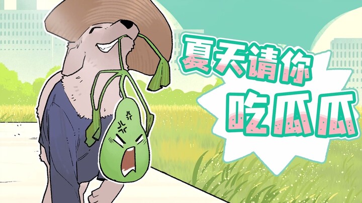 What’s it like having a dog that loves bringing things home? The rescue dog says: "This household st