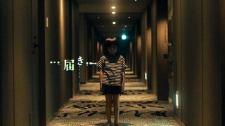 2023日本恐怖片《大家的歌》首曝预告，《咒怨》《犬鸣村》导演新作