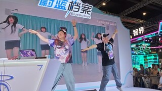 BW25 Blue Archive Golden Sang Dance "Get Ready to Go"