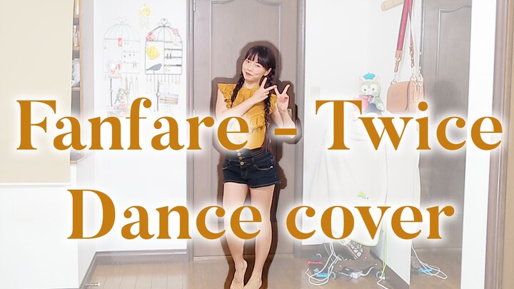 【みこ】Fanfare／TWICE dance cover by Miko【踊ってみた】