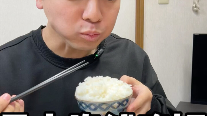 Nhật Bản không có tiền ăn tối