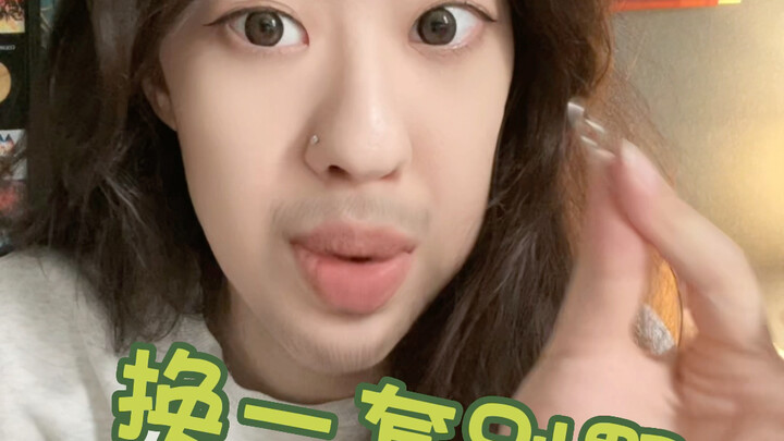 هل استبدلْتُ دبوسًا بفيلا؟ (الحلقة الثانية)