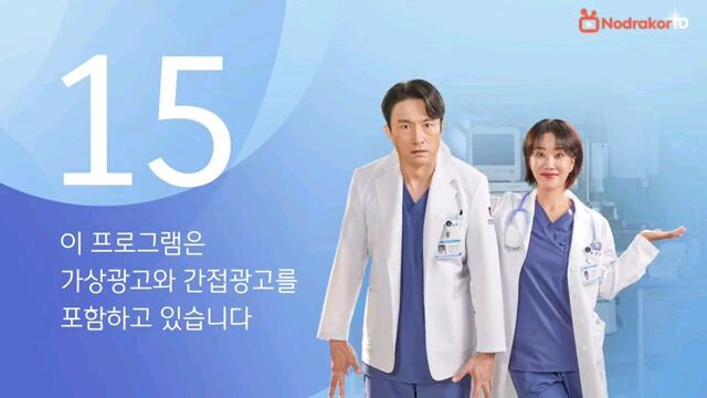 Dr Cha Eps 7 (Sub indo)