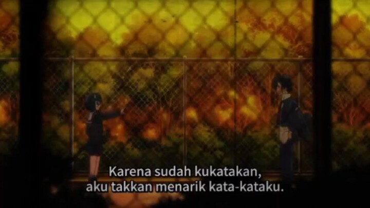 kece badai
