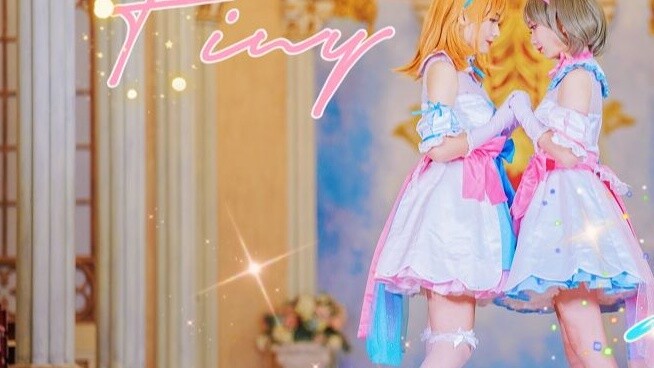 ✨Tiny Stars✨ is delicious! I really got married in the church ❤ Chirp Mi~