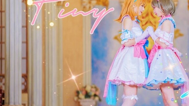 ✨Tiny Stars✨ enak! Saya benar-benar menikah di gereja ❤ Chirp Mi~