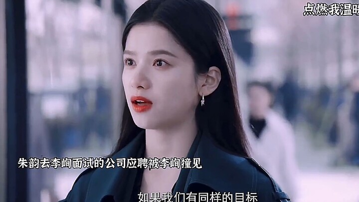 “ทุกประโยคไม่พูดถึงความรัก แต่ทุกที่ล้วนเต็มไปด้วยความรัก”