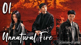 Unnatural Fire (2025) – Eps. 01 [Sub Indo]