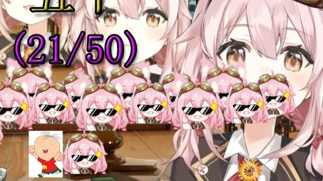 【Eternal Hatchling Taffi】Taffi 50-person chorus plan (21/50)