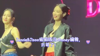 Jennie & Jisoo secretly practicing the Money choreography—so adorable!