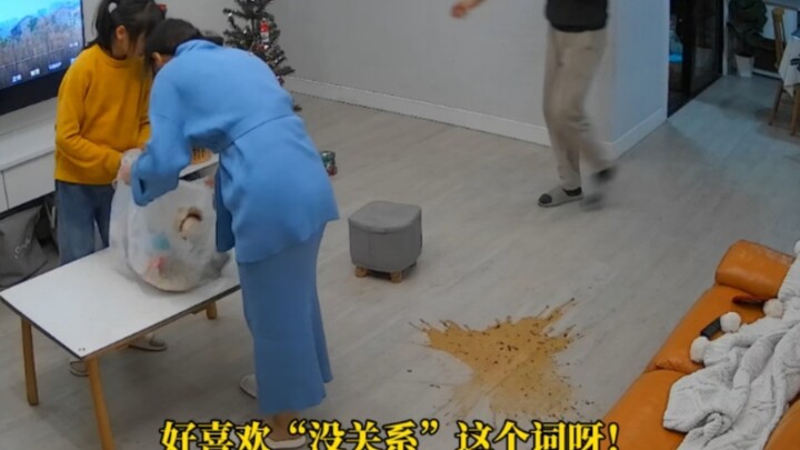 一个晚上可以治愈一周的不开心~