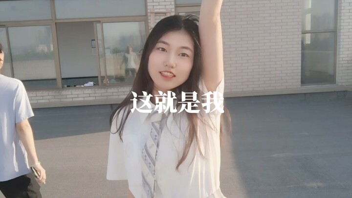 某大学生15s自我介绍