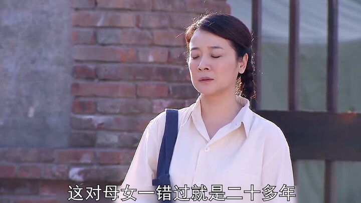 Mother and daughter who survived the earthquake missed each other, losing over two decades of family