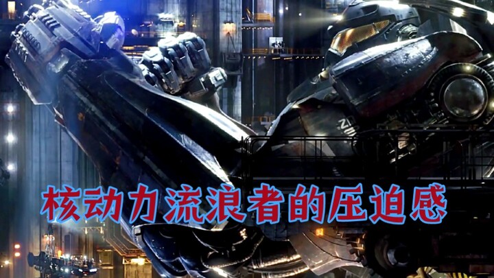 Rasakan tekanan dari Pengembara Bertenaga Nuklir