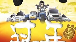 أول فيلم لـ Boonie Bears بمناسبة رأس السنة القمرية الجديدة "رأس السنة الصينية"