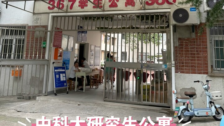 The Hardships of Grad School Start the Day You Move Into the Dorm