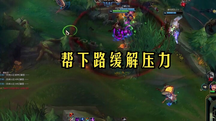 انظر كيف أسيطر على عدة لاعبين بسلسلة من الحركات وأقلب دفة المعركة رأسًا على عقب... كم ثانية ظللت تحت