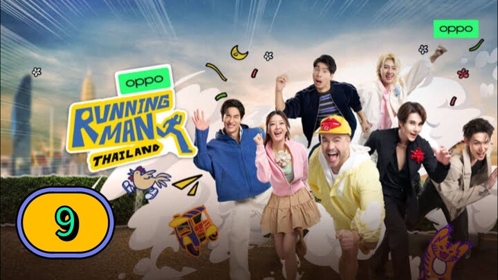 [2026] RUNNING MAN THAILAND | EPISODE 9