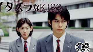 🇯🇵 ITAZURA NA KISS | EP 3 | ENG SUB