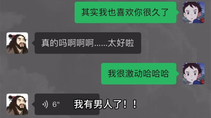 ตอนนี้ไม่มีแล้ว