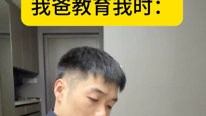 Masalah pacaran dini ini./