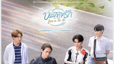 🇹🇭LOVE IN THE AIR EP 13.5 ENG SUB (BACK TO SCHOOL)