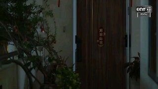 ทวิญ ร่างฉัน วิญญาณเธอ EP.3