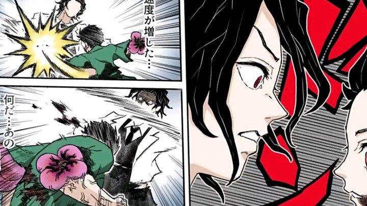 [Japanese Raw] Demon Slayer Fanfiction: What if Tanjiro and his family were all turned into demons?