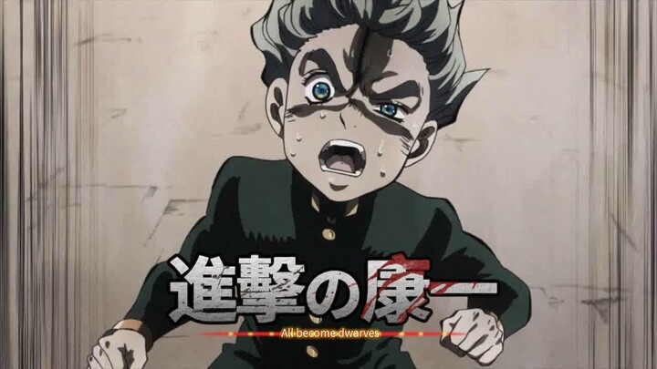 Serangan Koichi