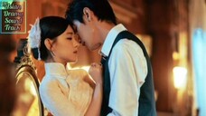 💛(微尘) Humble - (陈旭) Chen Xu, (音药配方) Yinyao Peifang 💛 Provoke OST