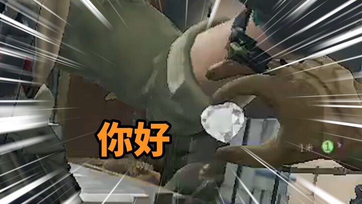 إذا خرجت حقًا من قلب إفريقيا، فبالتأكيد لن تكون هذه هي الحركة، هل تصدق ذلك أم لا؟