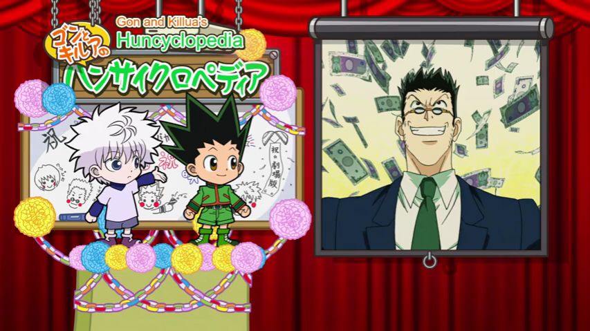 Hunter × Hunter, Hunterpedia