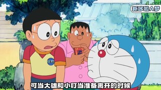 戴上就会发生可怕的勋章！