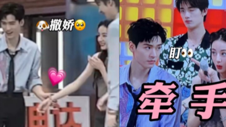 【An Ju Le Ye Halo Sabtu Cuplikan 1】Baru hari Jumat sudah manis begini? Bergandengan tangan itu sudah