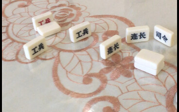 军棋版鸡汤来喽