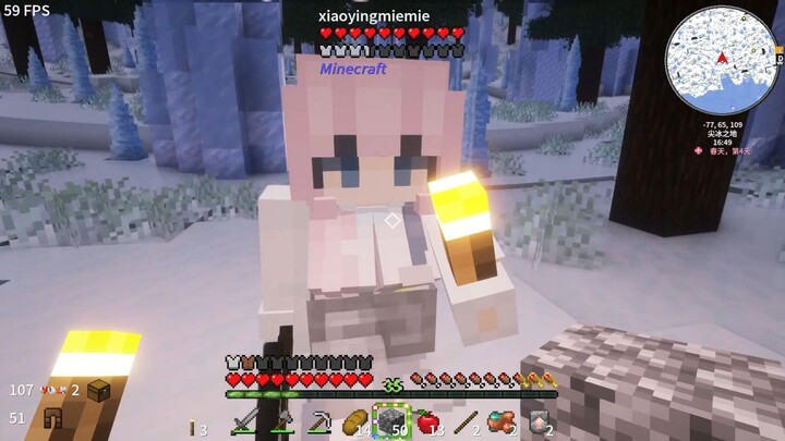 Ngày thứ hai của cô gái 18 tuổi chơi Amoy