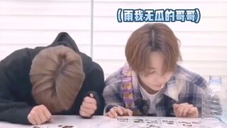 The Art of Naming by Chinese Fans