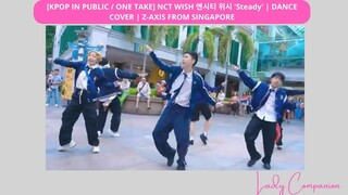 NCT Wish - Steady Dance Cover Public Area