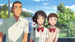 Kimi no Na wa Sub Indo  ( 2016 )