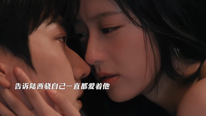 ลู่ซีเสี่ยวและโจวว่านกลับมาคืนดีกันแล้ว! โจวว่านบอกลู่ซีเสี่ยวว่าเธอรักเขามาโดยตลอด ลู่ซีเสี่ยวก็เริ