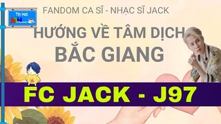 FC ĐOM ĐÓM Kêu Gọi Ủng Hộ, Ứng Trợ "ĐIỂM NÓNG BẮC GIANG" - Không Ai Bị Bỏ Lại Phía Sau