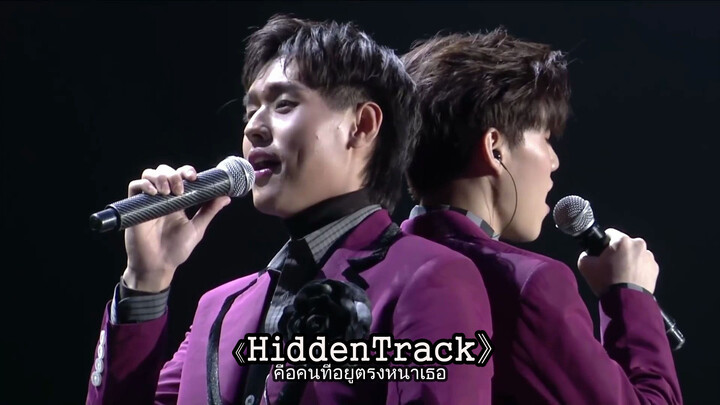 งานประกาศรางวัลไลน์ทีวี ปี 2020 บิวกิ้นพีพีร้อง "Hidden Track" ซับจีน