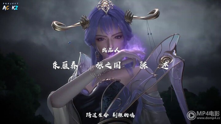 apotheosis eps 54 sub indo