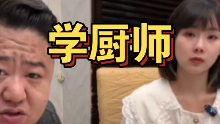 Lão Đường bàn về việc học nấu ăn sau khi tốt nghiệp THCS | Chuyên mục “Đi Khám Phá Quán Nấu” số 0616