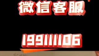 【同步查询聊天记录➕微信客服199111106】怎样看老公微信删除的聊天记录-无感同屏监控手机