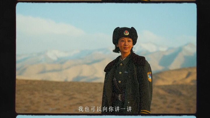 Yang Zi * Hu Ge [Born to Be Alive 生命树]