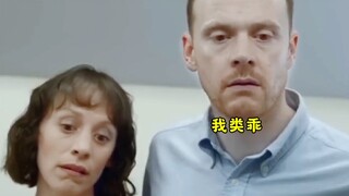 Không bạn ơi, bạn đang làm gì ở đây vậy?