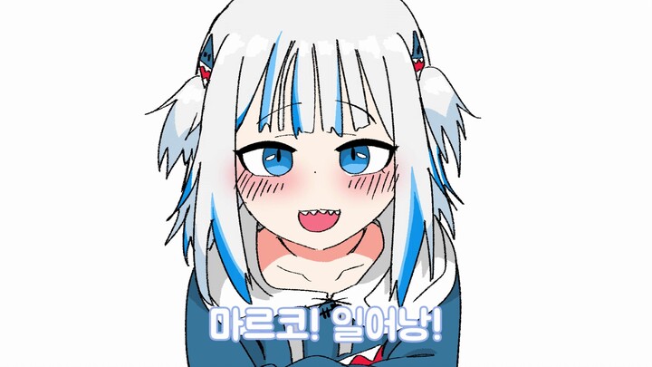 EN's five-member team's different ways of waking you up [HololiveEN]