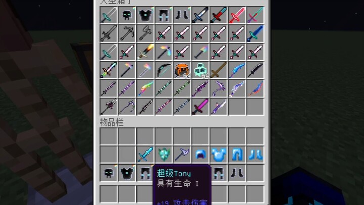 معدات نهاية العالم لدى أشخاص مختلفين